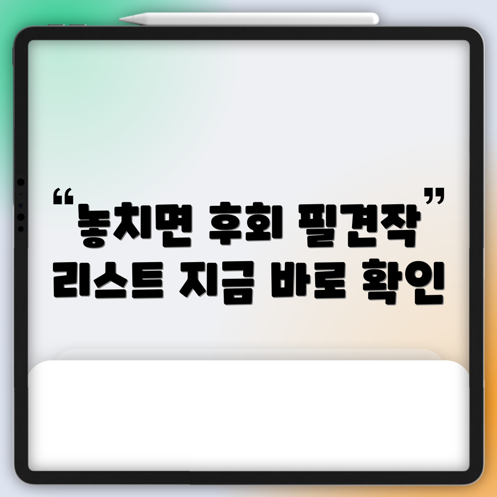 OTT 필견작 추천, 놓치면 후회할 영상은?